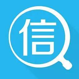 洛陽人留意啦！這些行為將影響您的出行便利，信息咨詢服務為您詳解