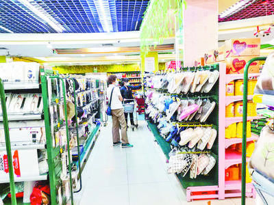 20年的紅府超市紅星路店將謝幕