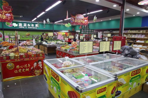 好消息 葵潭這家大型超市元宵節(jié)促銷活動又來了 春菜只要0.38元 斤