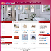 家居、家紡、日用百貨網站設計,外貿網站 19