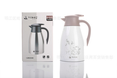 【TOMIC 特美刻1JBS2046不銹鋼保溫家居瓶保溫瓶水壺】價格,廠家,圖片,保溫瓶/壺、暖瓶/壺,邗江區吃虧是福日用百貨銷售部-